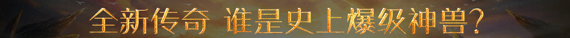 同江市娱乐网